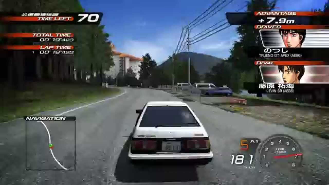 initial d download pc